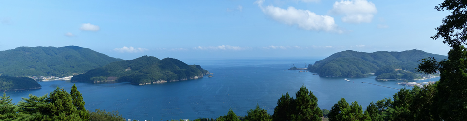 大船渡